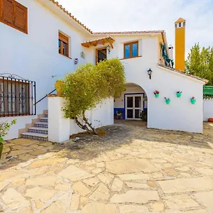 Guest house Casa Jardin Del Olivar Con Piscina Privada, Alcaucin